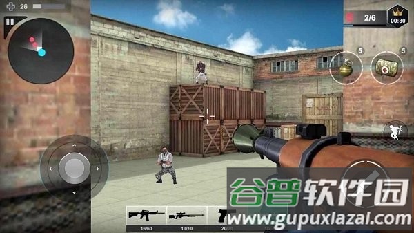 黎明的曙光手机版截图1