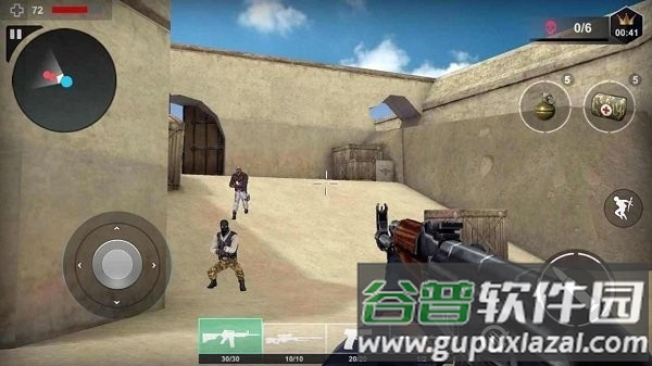 黎明的曙光手机版截图4