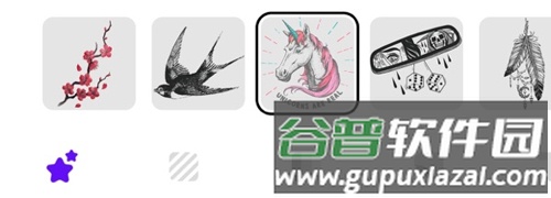 Photable腹肌P图神器安卓版截图2