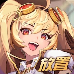 黎明的启示录手游安卓版下载-黎明的启示录游戏最新版v1.1.196