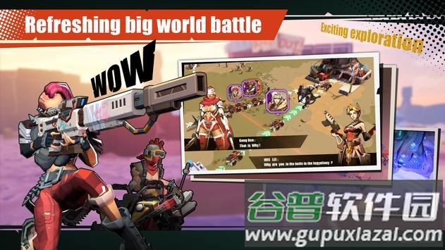 黎明末日游戏(doomsday dawn)截图2