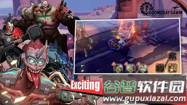 黎明末日游戏(doomsday dawn)截图4
