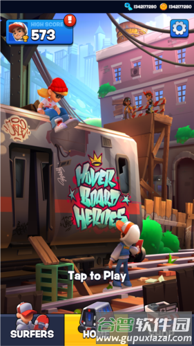 地铁跑酷滑板英雄无限金币无限钥匙版宣传图