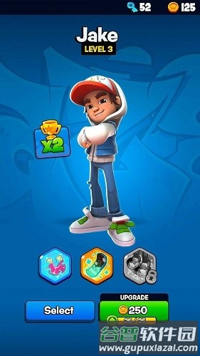 地铁跑酷滑板英雄无限金币无限钥匙版截图5