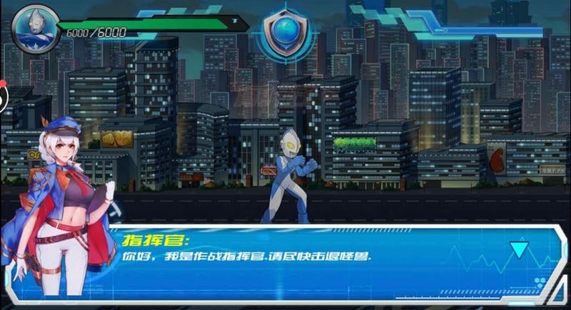 奥特曼英雄传说游戏下载