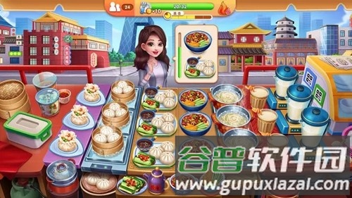 风味美食街游戏无限金币钻石版截图4