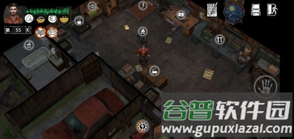 黎明庇护所游戏截图1