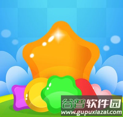 荔枝消消赚钱小游戏截图2