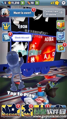 地铁跑酷懒总5.3(高层专属)截图1