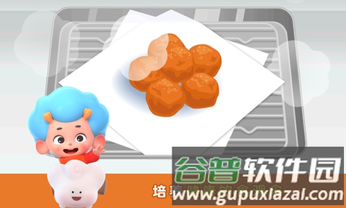 便当小能手app截图3