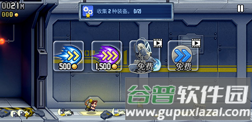 疯狂喷气机2022国际版游戏优势