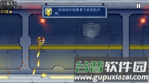 疯狂喷气机玩法技巧3