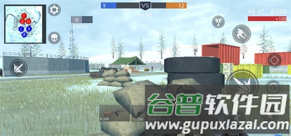 和平堡垒手机版游戏截图1