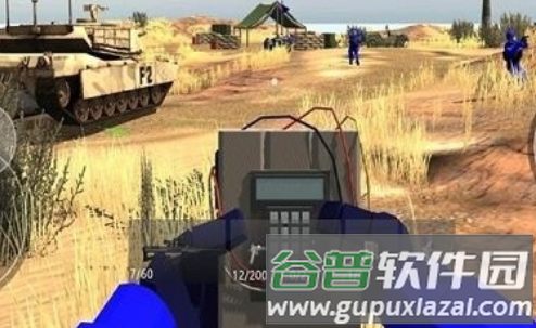 和平堡垒手机版游戏截图2