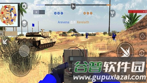 和平堡垒手机版截图2