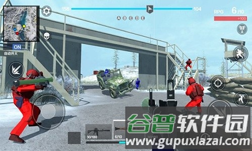 和平堡垒手机版截图4