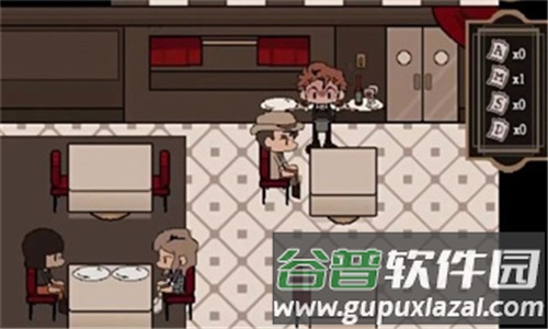 死盘子游戏图片2