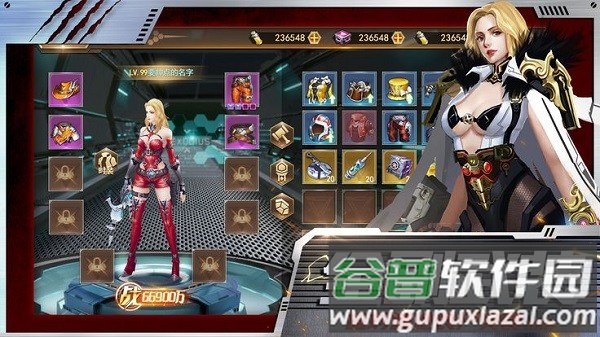 黎明困境官方版(暂未上线)截图1