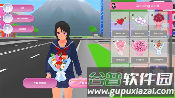 街头学校模拟器图片1