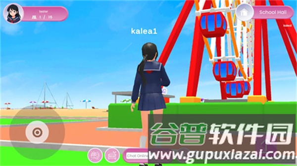 街头学校模拟器图片6