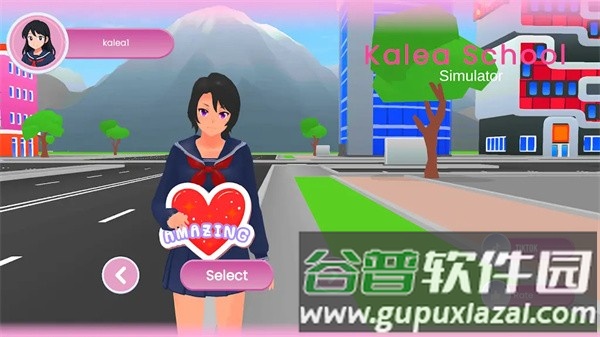 街头学校模拟器安卓版截图2