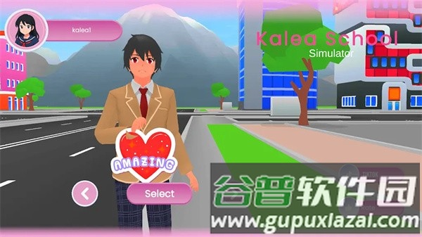 街头学校模拟器安卓版截图3