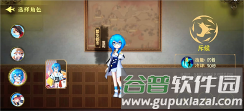 恐怖躲猫猫4旧版本无广告图片15