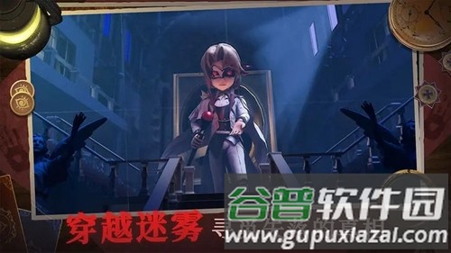 恐怖躲猫猫4老旧版无广告截图2
