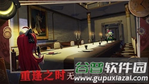 恐怖躲猫猫4老旧版无广告截图5