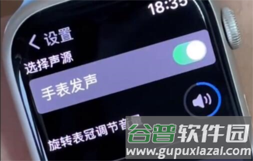 空气投篮9