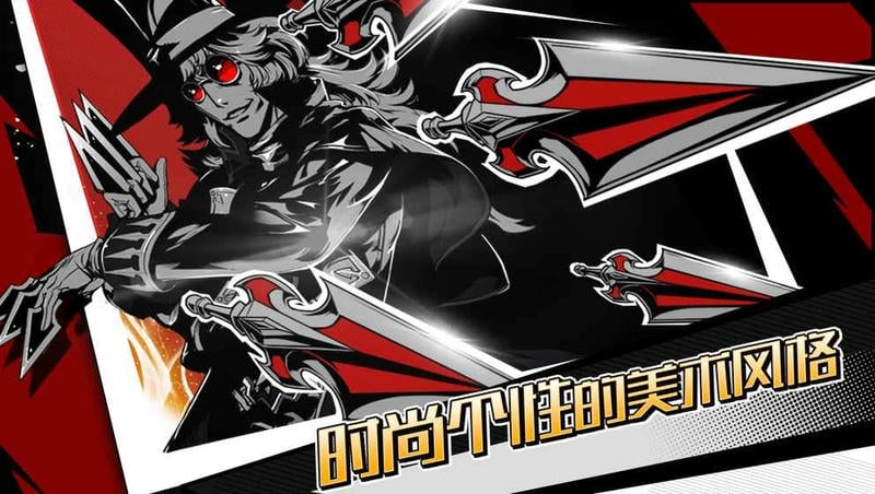 失落的真理魔典官方版截图2