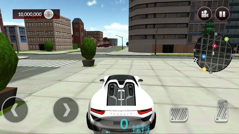 豪车自由驾驶官方版