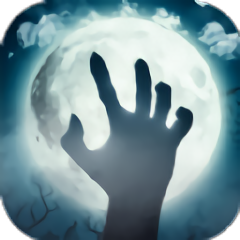 黎明危城突围手游v1.11.60