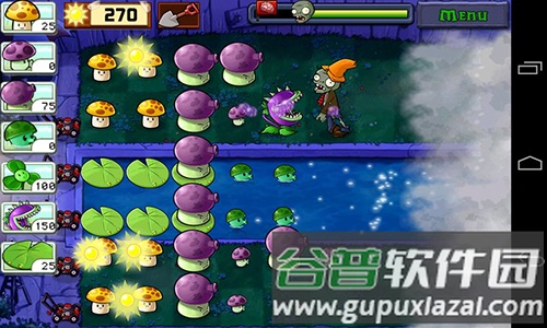 植物大战僵尸原版游戏截图1