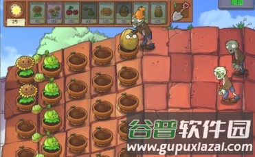 植物大战僵尸原版游戏截图5