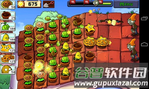 植物大战僵尸原版截图5