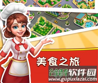 彩虹棉花糖小店推荐理由
