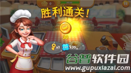 彩虹棉花糖小店破解版图片10