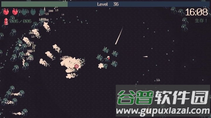 黎明前20分钟手机版游戏截图4