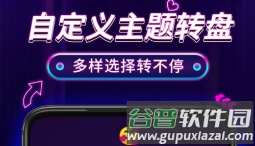 小决定Pro11