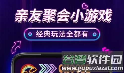 小决定Pro2
