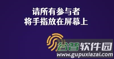 小决定Pro12