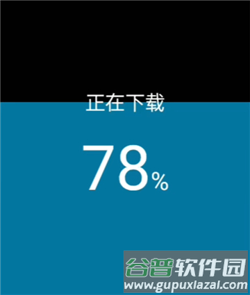 汉克米应用商店最新版软件截图8