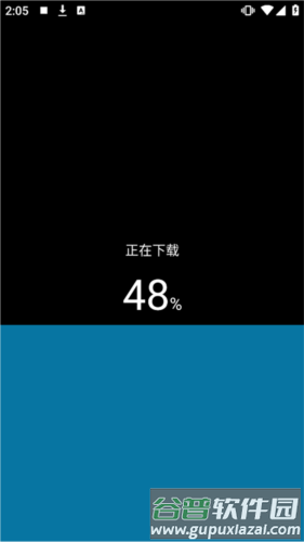 汉克米应用商店最新版软件截图17