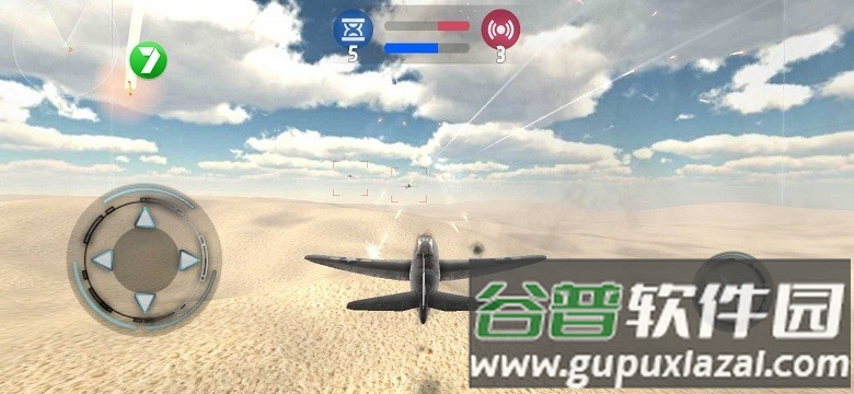黎明冒险游戏截图1