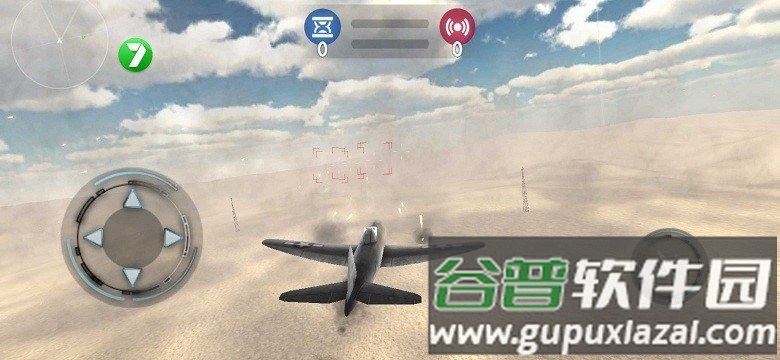 黎明冒险游戏截图2