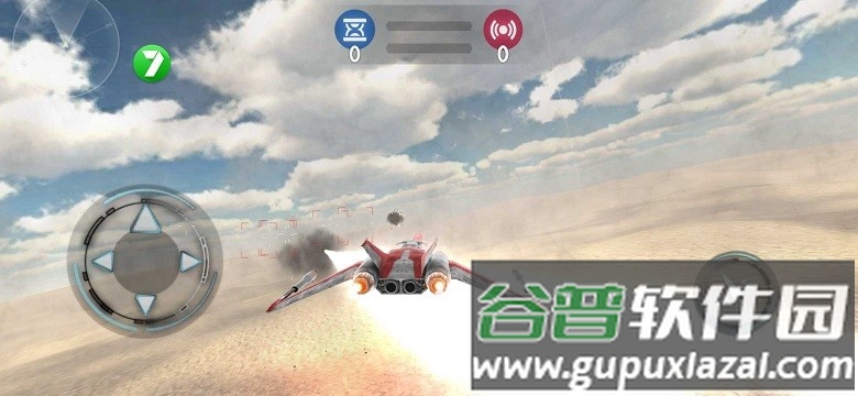 黎明冒险游戏截图3