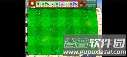 植物大战僵尸嫁接版游戏截图3