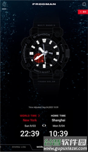 g-shock安卓版
