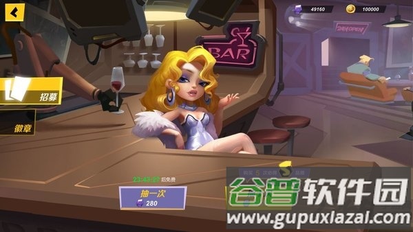 黎明之地游戏截图3